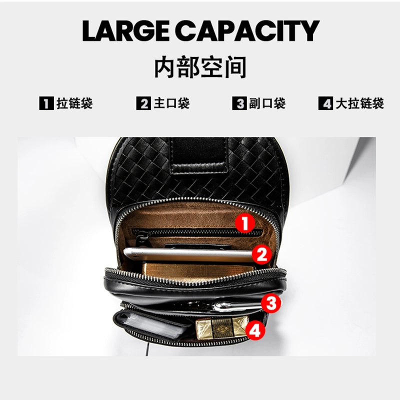 X&BV胸包男真皮大容量男士单肩斜挎包牛皮休闲编织男包胸前包背包