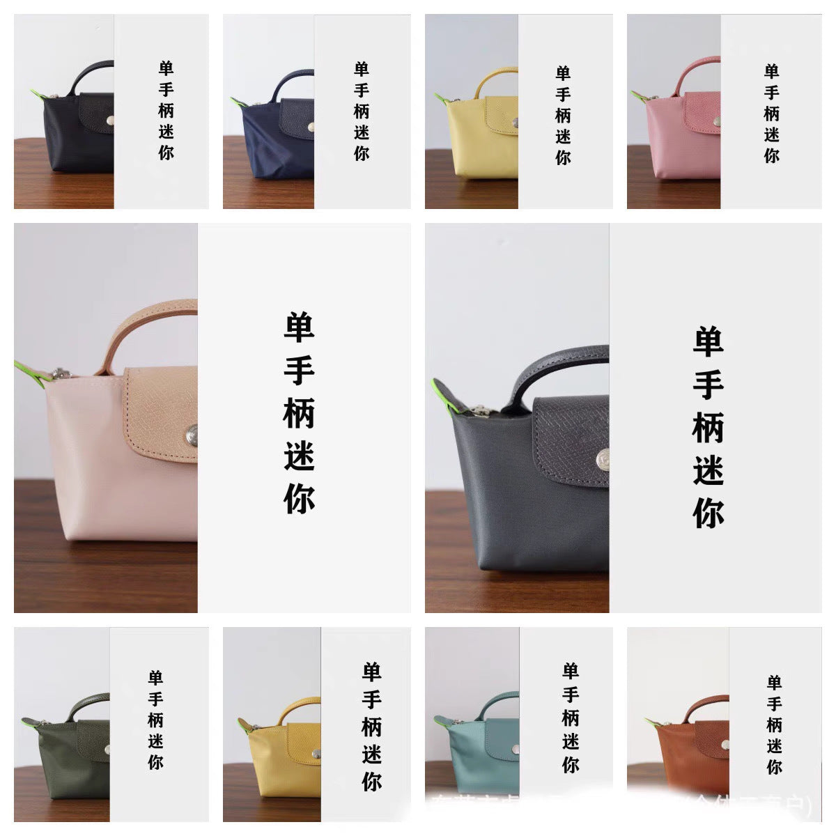 法国夏季新款mini尼龙饺子包单肩斜挎包迷你化妆包百搭手提手机包