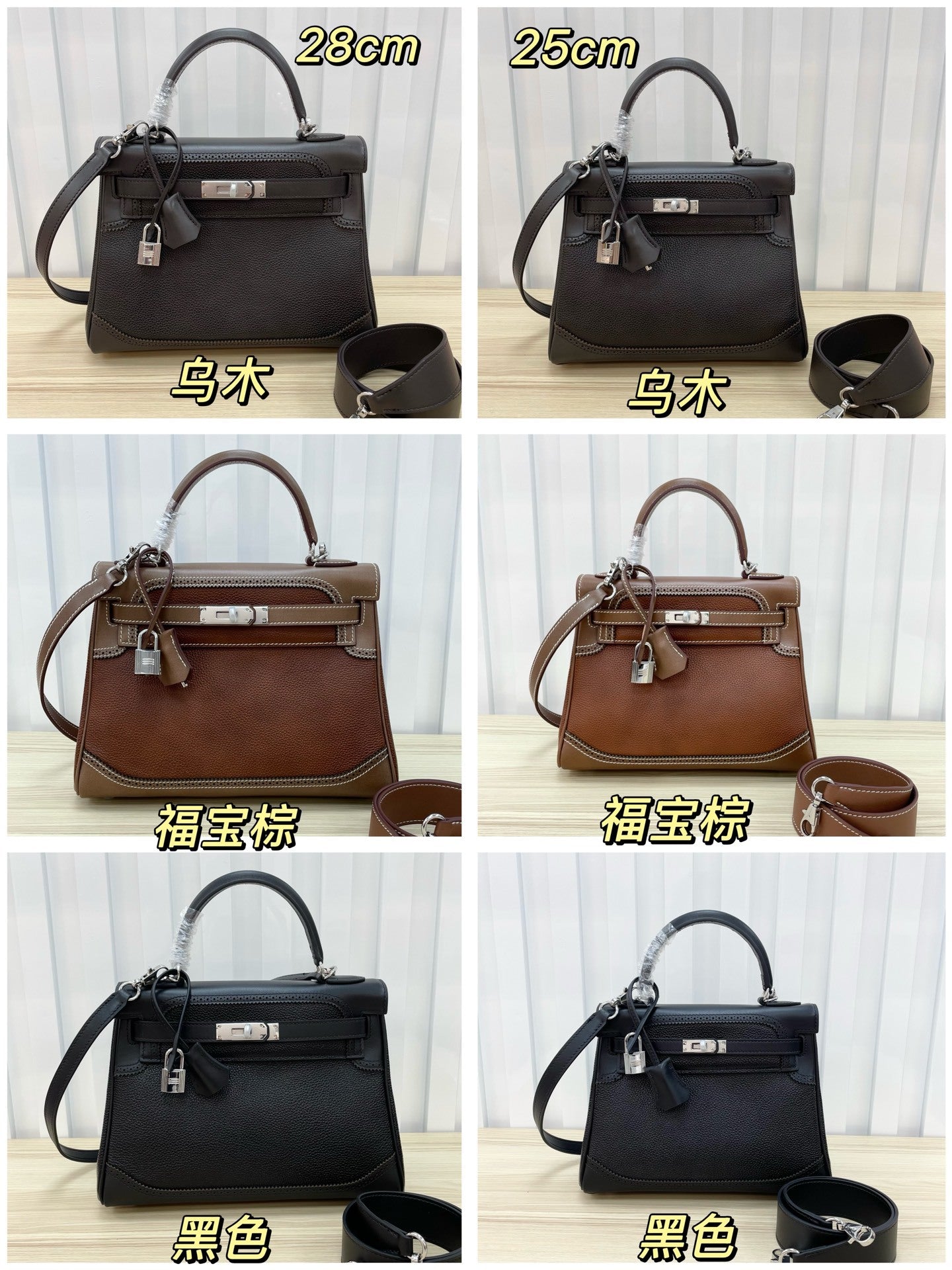 进口Swift皮lakis凯莉包双拉链28手提包高级感真皮手提女包单肩包