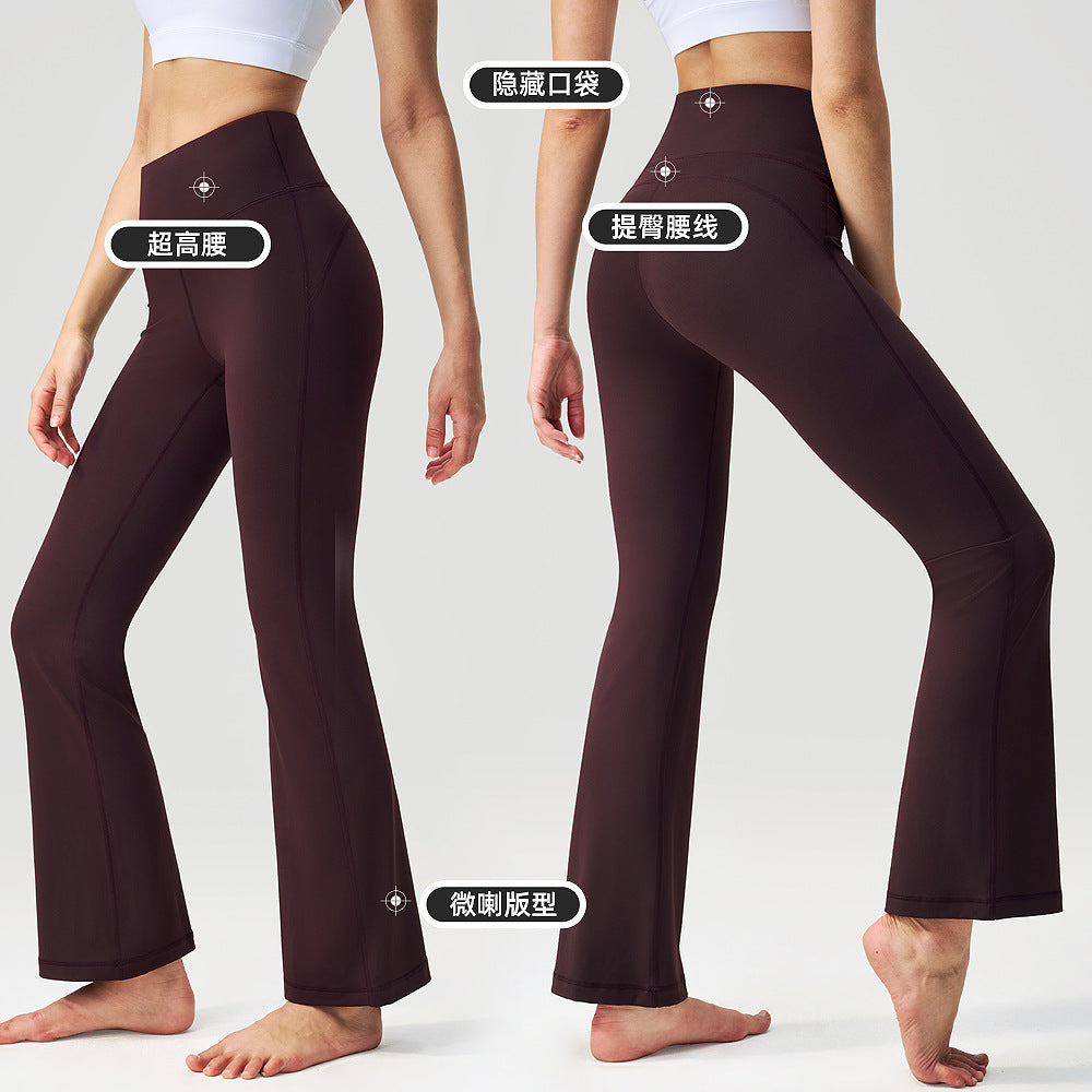 lulu阔腿紧身裤女超高腰提臀微喇紧身裤芯吸弹力运动健身长裤30"