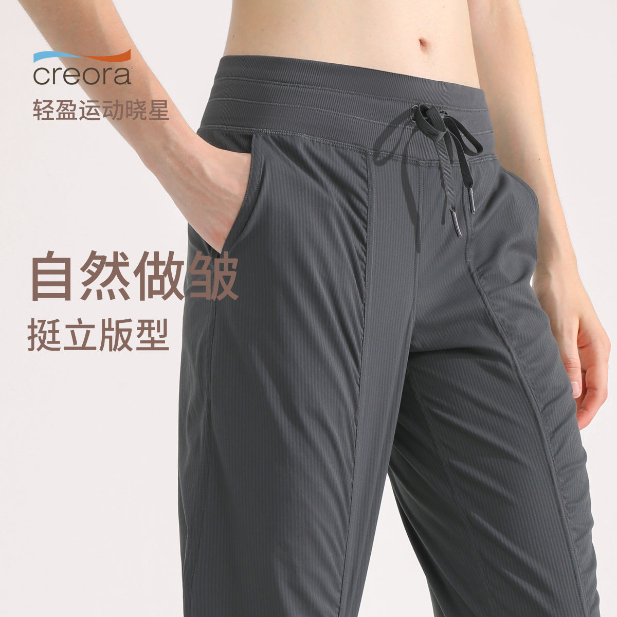 新款透气宽松运动裤女士跑步训练长裤显瘦休闲瑜伽健身裤束脚卫裤