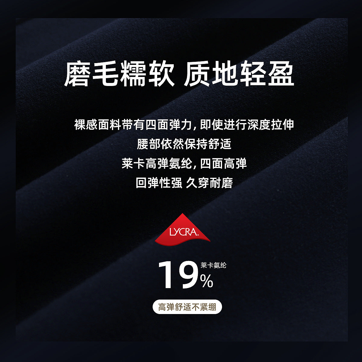 磨毛lulu瑜伽裤女高腰提臀莱卡弹力健身裤裸感八分运动紧身裤21"