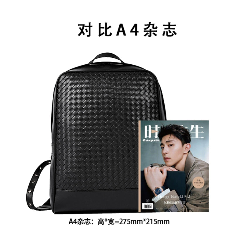 X&BV真皮双肩包男商务背包编织时尚学生书包电脑包男士出差旅行包