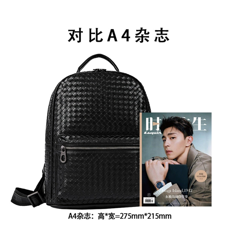 X&BV男士双肩包商务真皮时尚潮流背包出差旅行包编织男书包电脑包