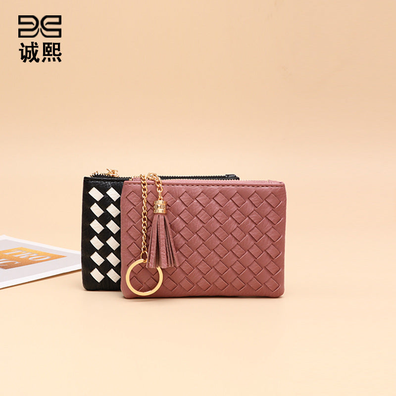 批发定制编织银币零钱包小巧轻便百搭卡包钥匙扣流苏拉链短款钱包