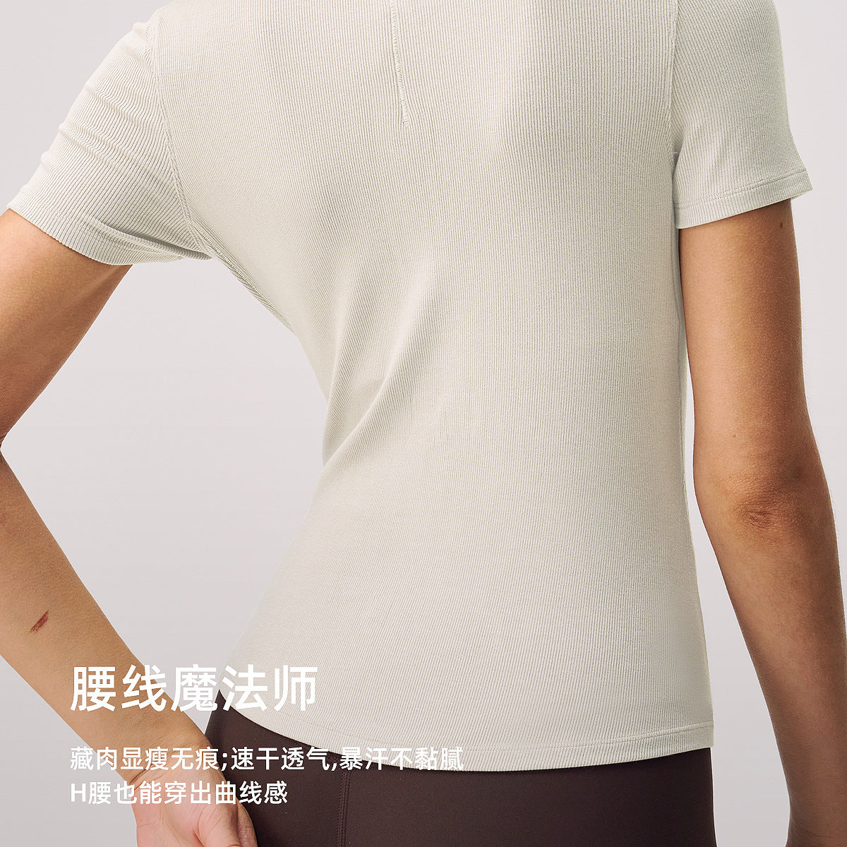 lulu亨利衫女半开领螺纹修身短袖显瘦运动上衣透气瑜伽服短款T恤