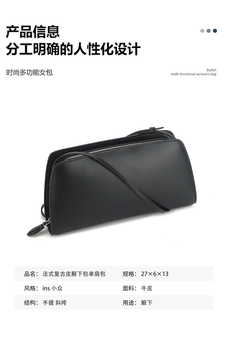 2024新法棍包Dalia法式小众包包牛皮复古腋下包简约高级感单肩包