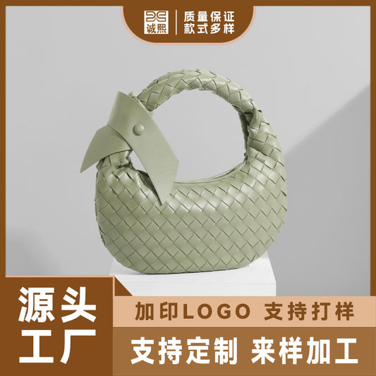 2024夏季女式新款饺子包贴标定制牛角编织包手提单肩包百搭腋下包