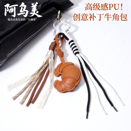 创意补丁牛角包PU皮挂件皮革包挂吊饰钥匙扣饰品配件批发厂货跨境
