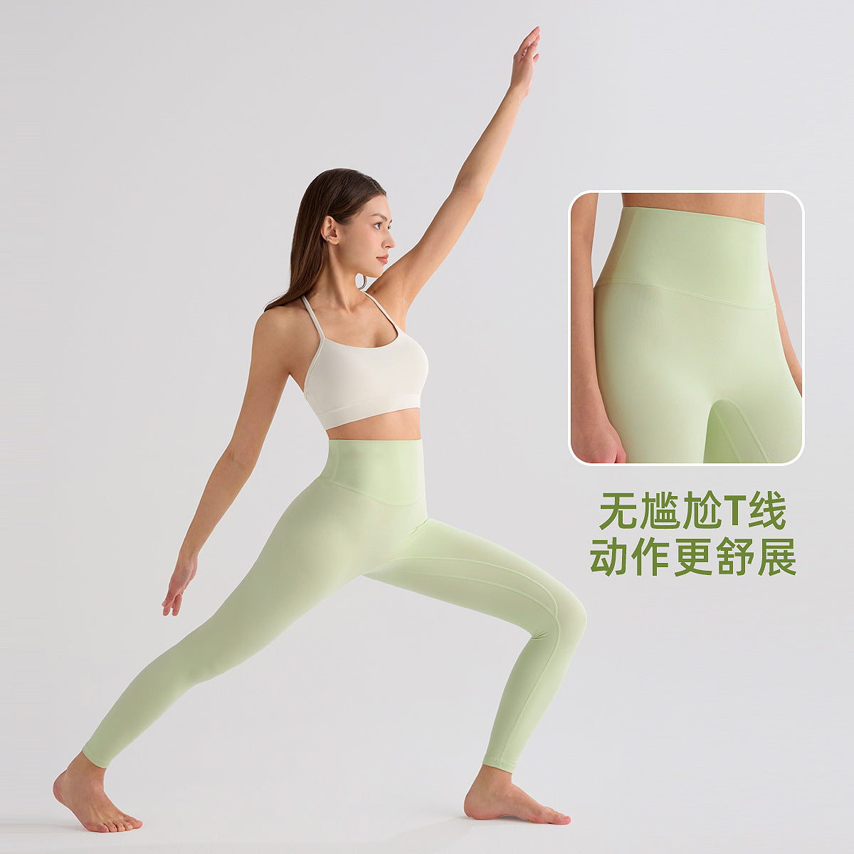 Nulrx磨毛瑜伽裤女高腰收腹运动紧身裤速干裸感无T线健身九分裤