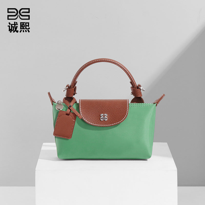 设计感女包百搭斜挎包小众迷你可爱饺子包时尚潮流拼色手提单肩包