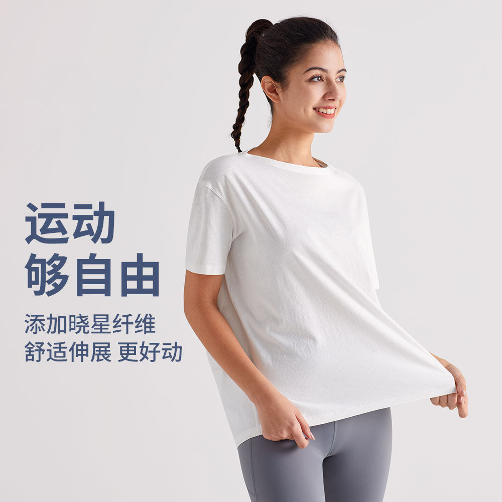 速干运动短袖女夏季宽松纯色瑜伽罩衫健身服一字领T恤休闲上衣