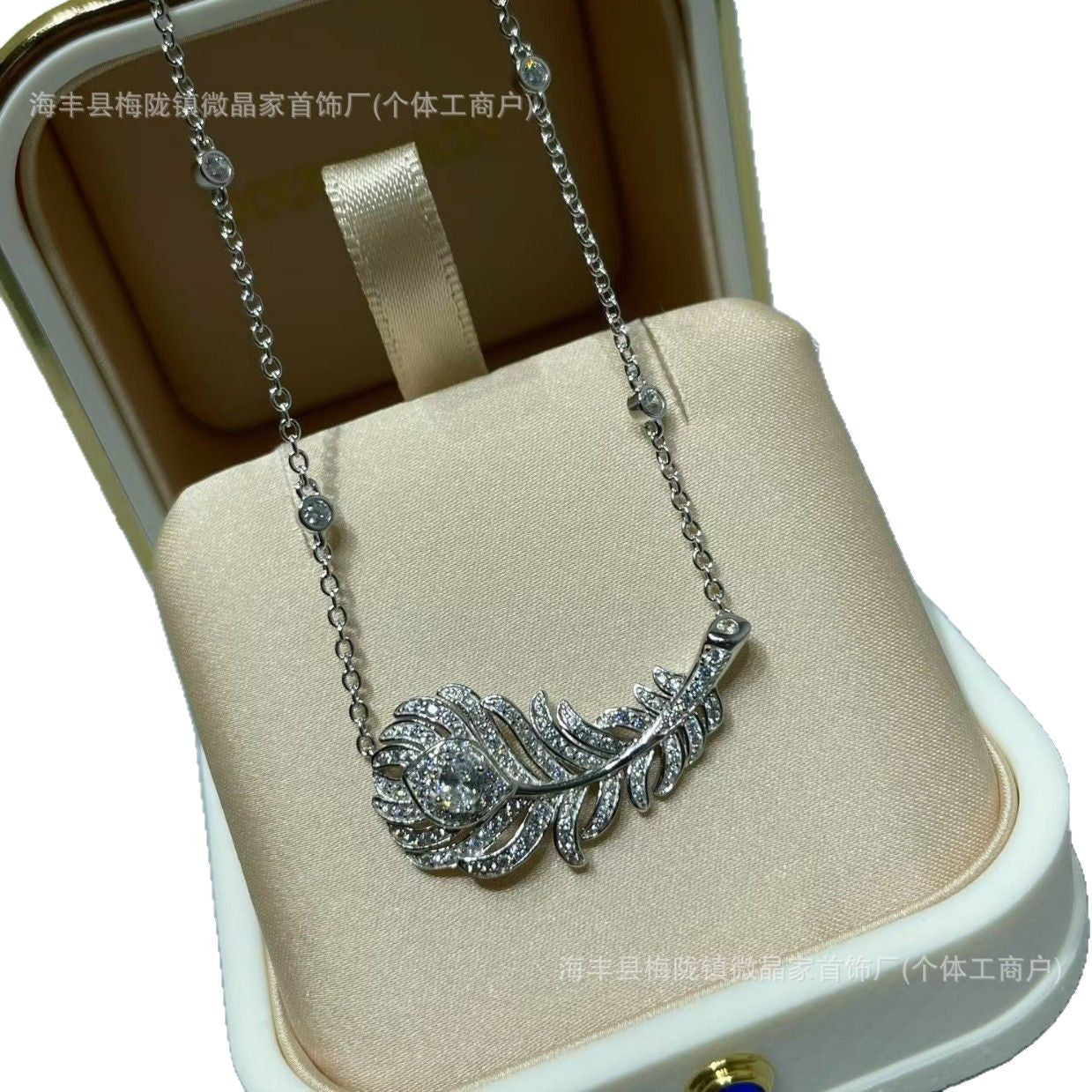 高版宝诗家满钻羽毛项链S925银镀18K金厂家直销精工CNC网红同款