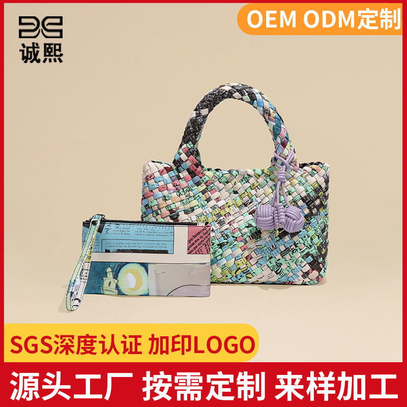 广州工厂定制手提编织女包个性潮流菜篮子母包休闲百搭单肩斜跨包