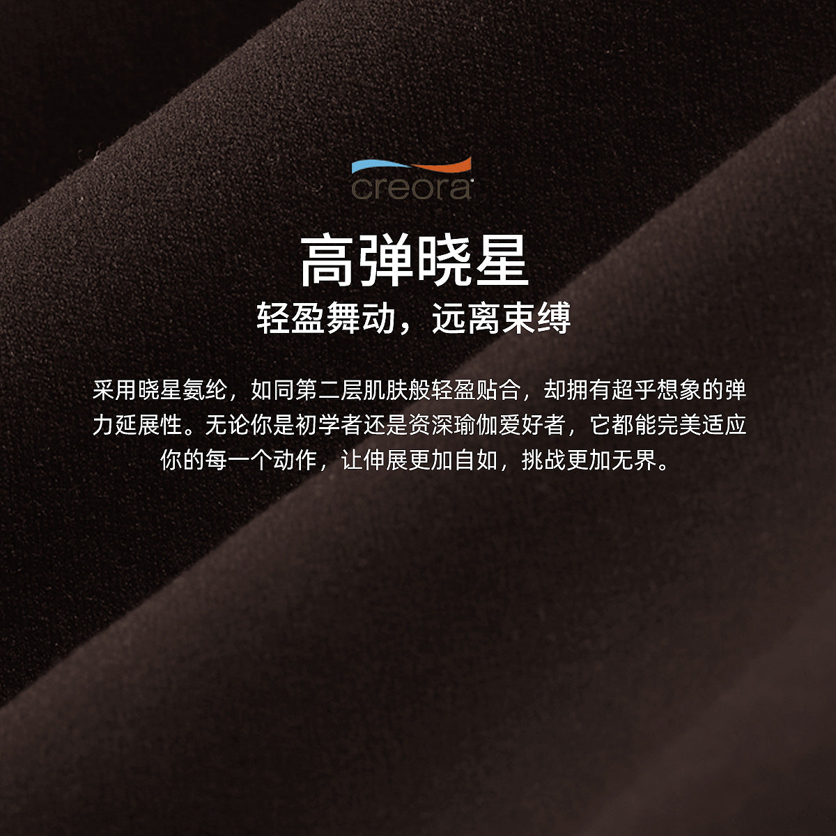 女士超高腰喇叭裤裸感提臀健身裤运动紧身长裤透气速干lulu瑜伽裤