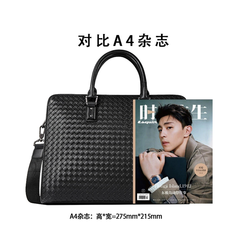 X&BV男士手提包商务真皮大容量青年横款编织男包公文包单肩斜挎包