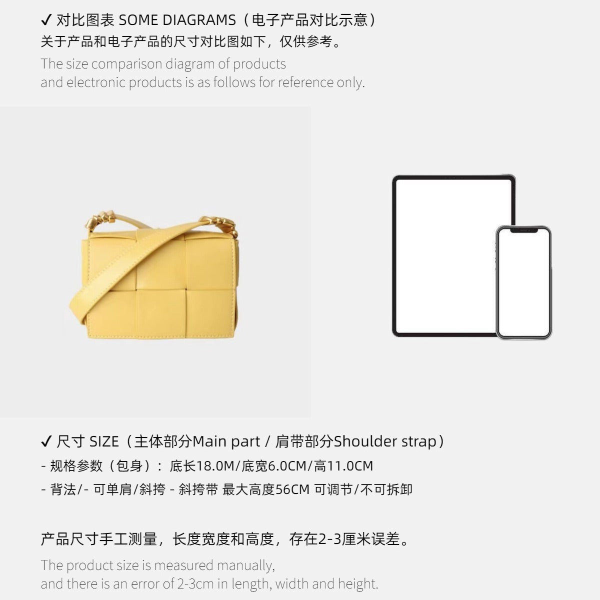 包包女2022新款女包时尚编织斜挎双肩小方包洋气爆款单肩包真皮