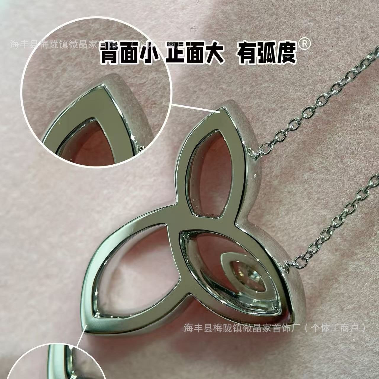 H.W海瑞家Lily三叶草项链女满钻S925银高版本轻奢锁骨链厂家直销