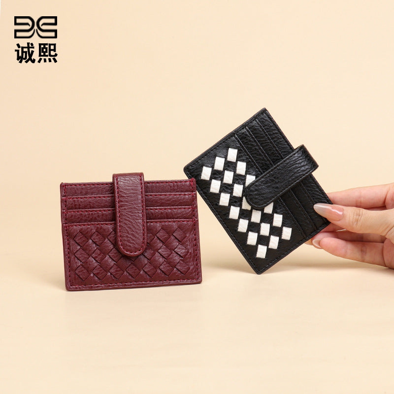 时尚超薄编织卡包纯色证件卡位卡槽证件位收纳小包便携式卡片卡套