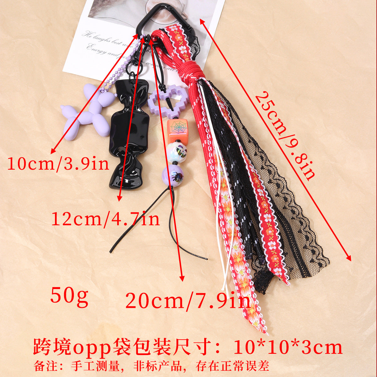 跨境热销万圣节组合挂绳多元素DIY挂件跨境节日装饰派对礼品挂链