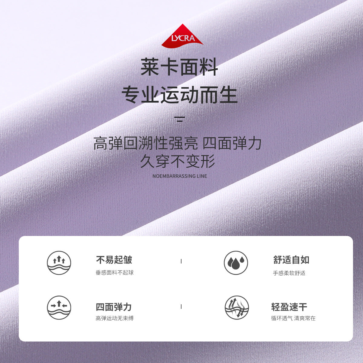 运动网球裙女防走光户外健身短裙假两件瑜伽短裤速干透气百褶裙夏