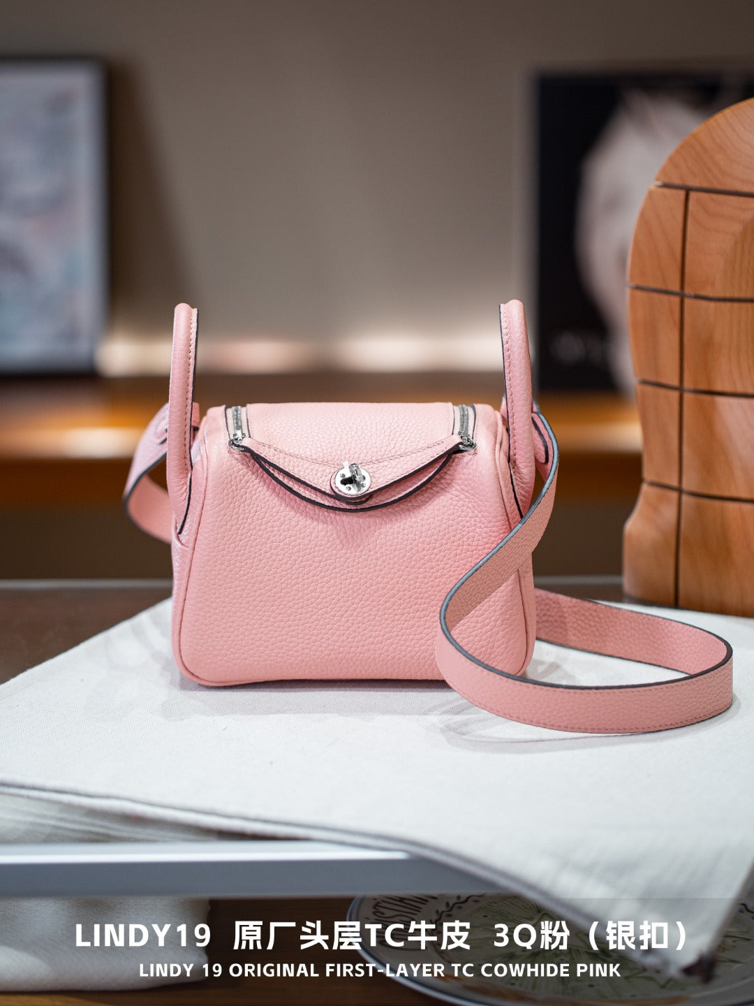 包包2025新款女包琳迪包真皮女包医生包包单肩手提斜挎枕头药箱包