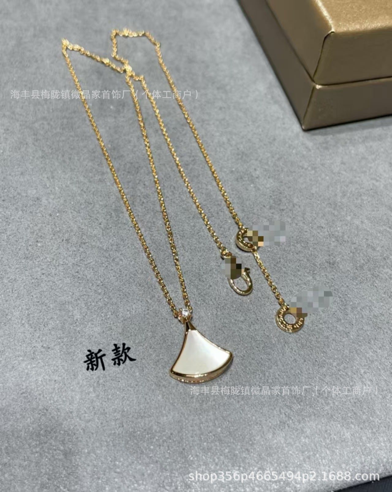 高版本Bao家小扇子项链精工CNC白贝小裙子项链S925银镀18k厚金