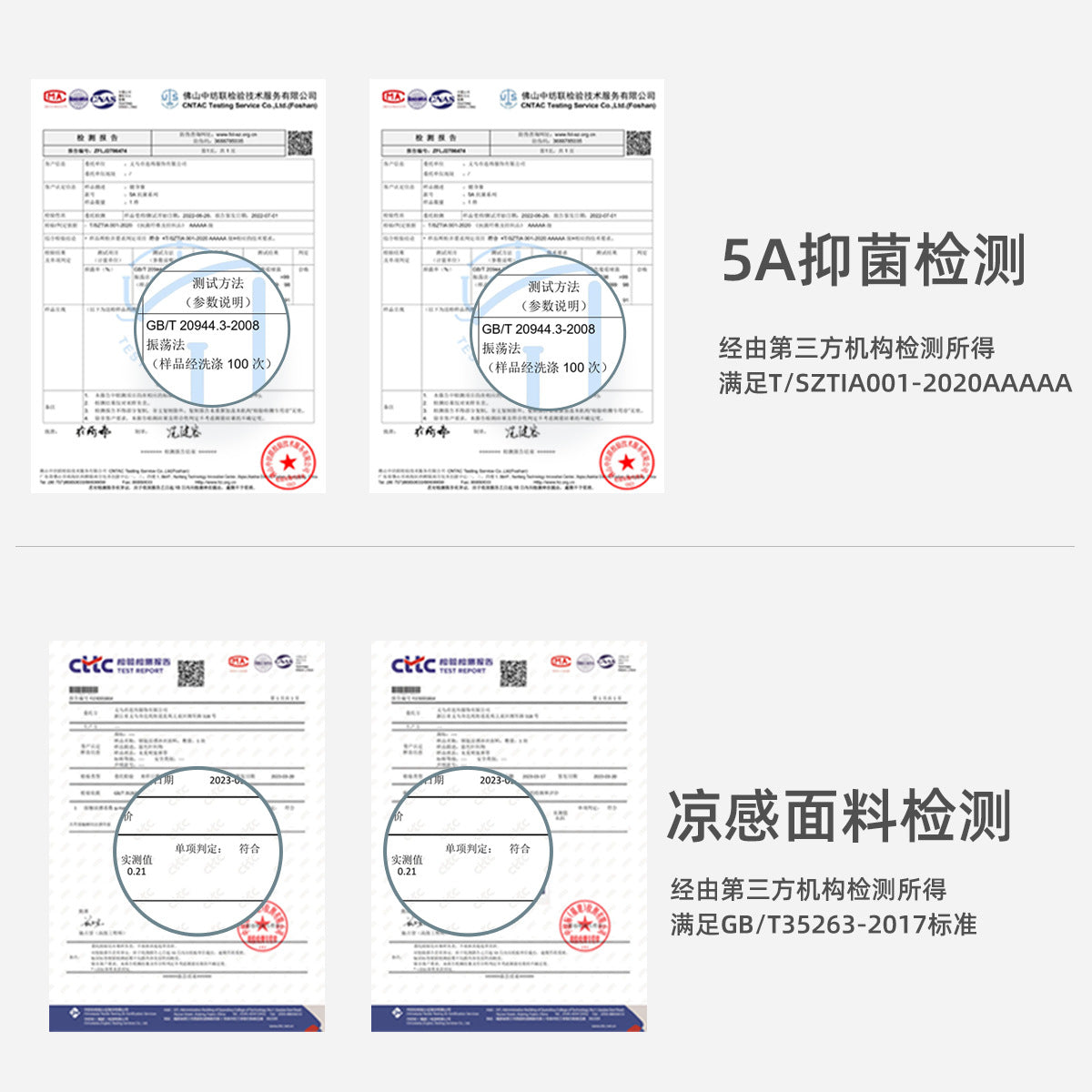 无袖瑜伽运动背心女带胸垫透气修身防震跑步上衣速干健身服T恤