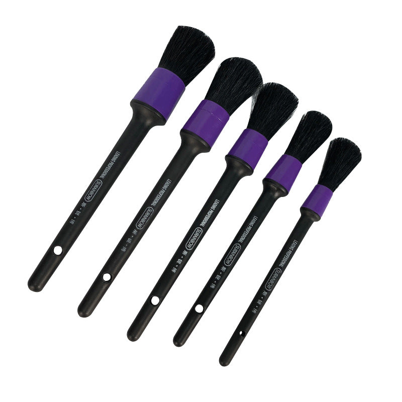 Surainbow斯锐博汽车空调门缝清洗毛刷仪表盘清洁刷多功能细节刷