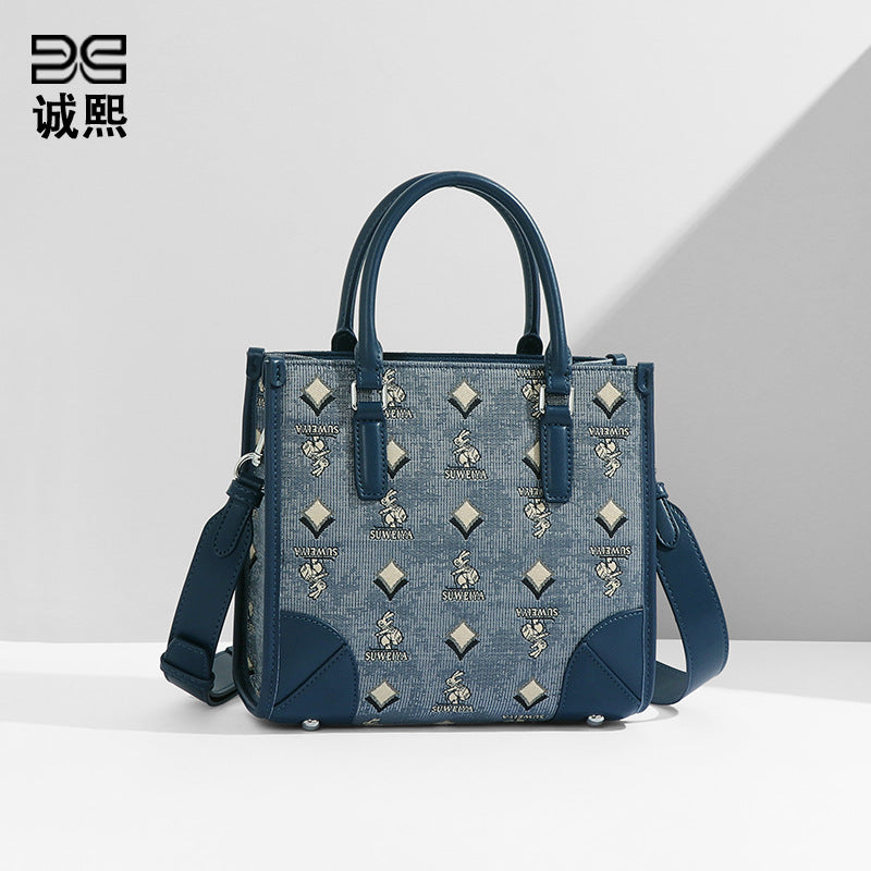 跨境外贸大容量手提单肩斜挎女包新款兔子兔兔时尚潮流百搭托特包