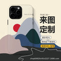 跨境适用苹果16Promax手机壳iPhone17磁吸15plus菲林二合一保护套
