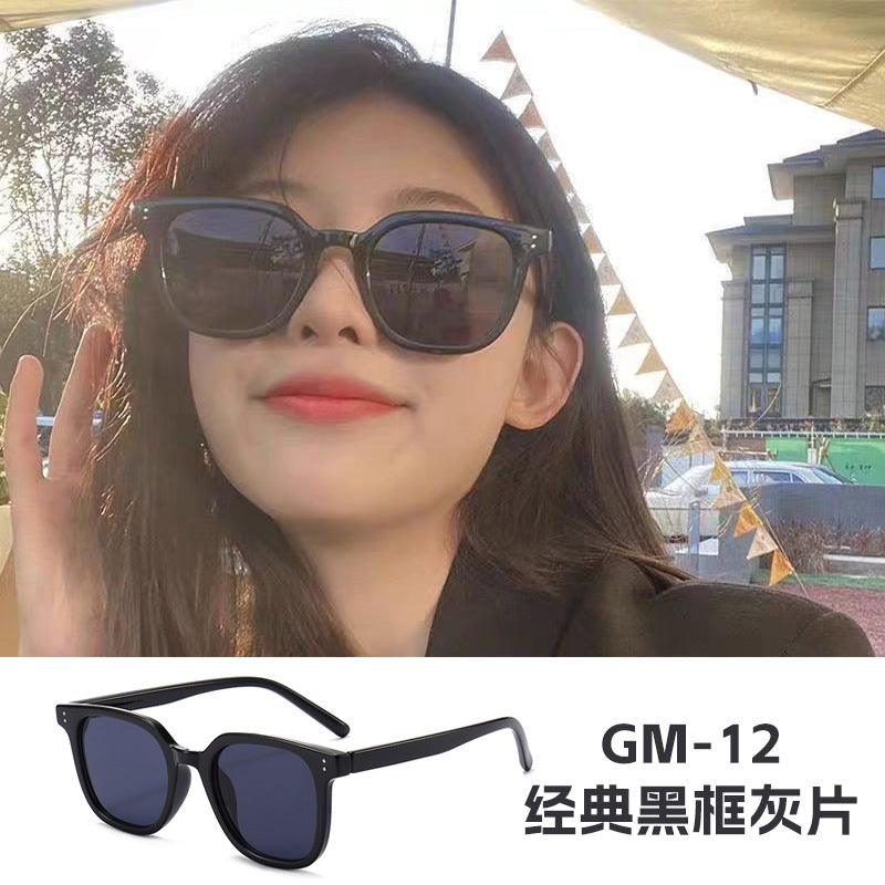 2024年新款gm墨镜女高级感出街显白太阳镜男士驾驶偏光镜防紫外线
