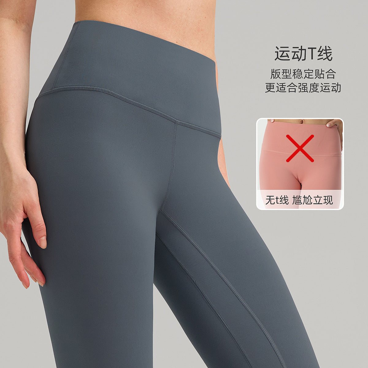 无尺码瑜伽裤女lulu高腰弹力健身裤蜜桃提臀磨毛裸感运动紧身裤
