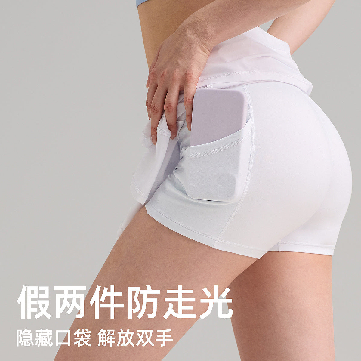 lulu高腰网球裙女假两件防走光户外瑜伽健身短裙裸感速干运动短裙