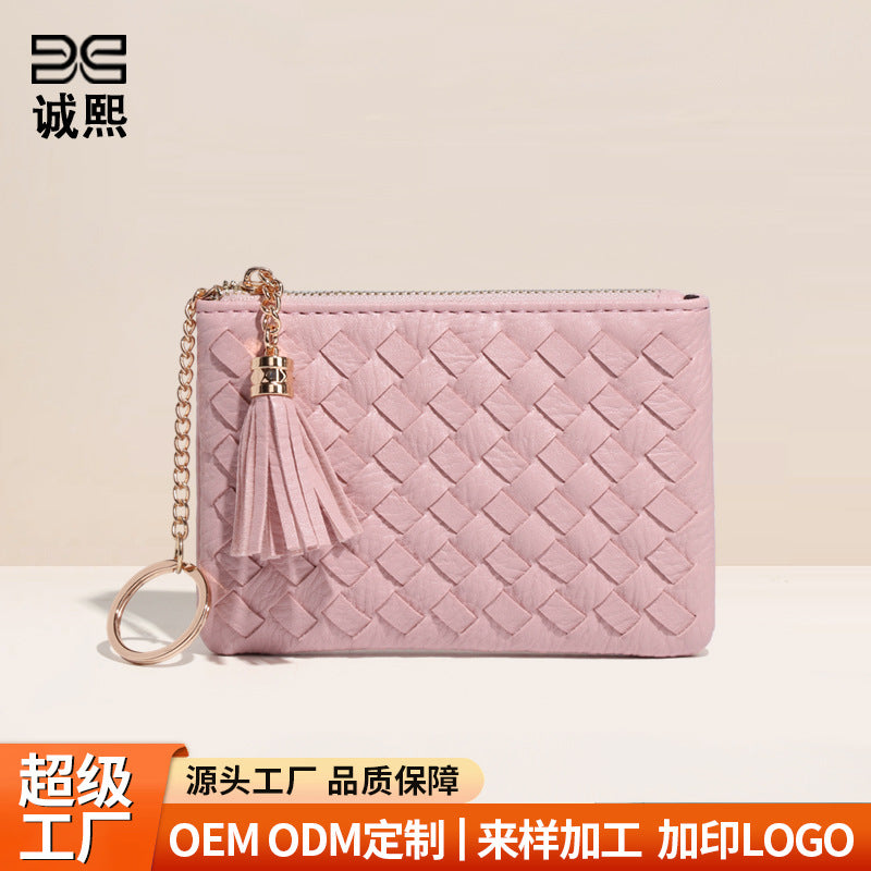 批发定制编织银币零钱包小巧轻便百搭卡包钥匙扣流苏拉链短款钱包