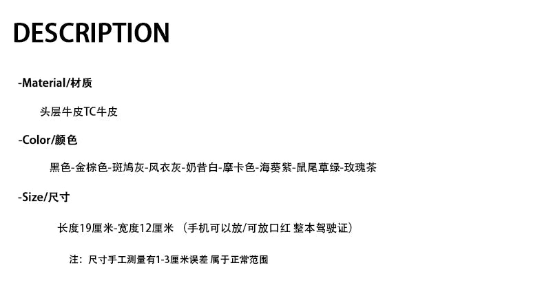 H家真皮手机包2024夏季多色荔枝纹女包刺绣镂空单肩斜挎小方包女