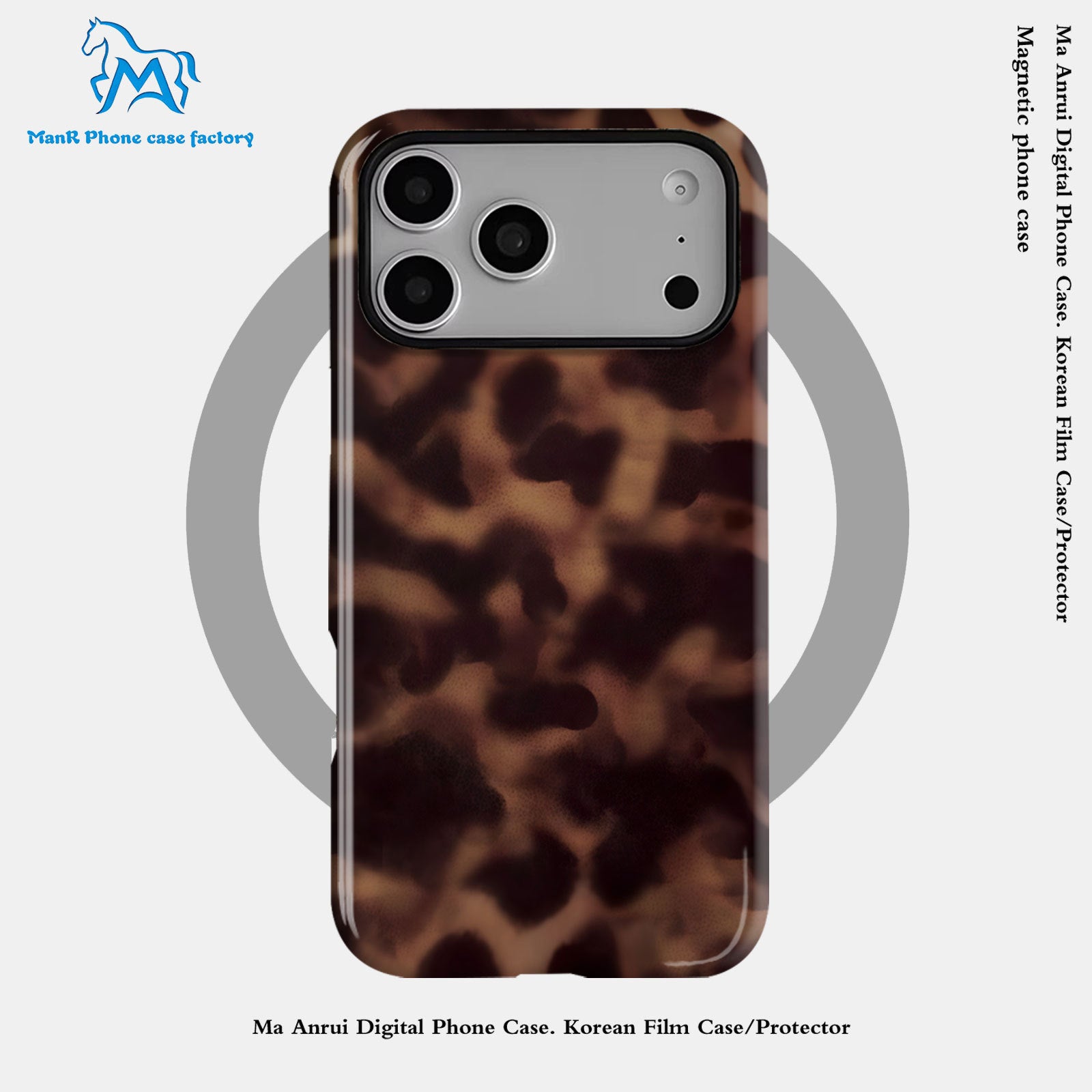 来图定 制玳瑁豹纹菲林二合一适用苹果17promax手机壳iPhone16/15