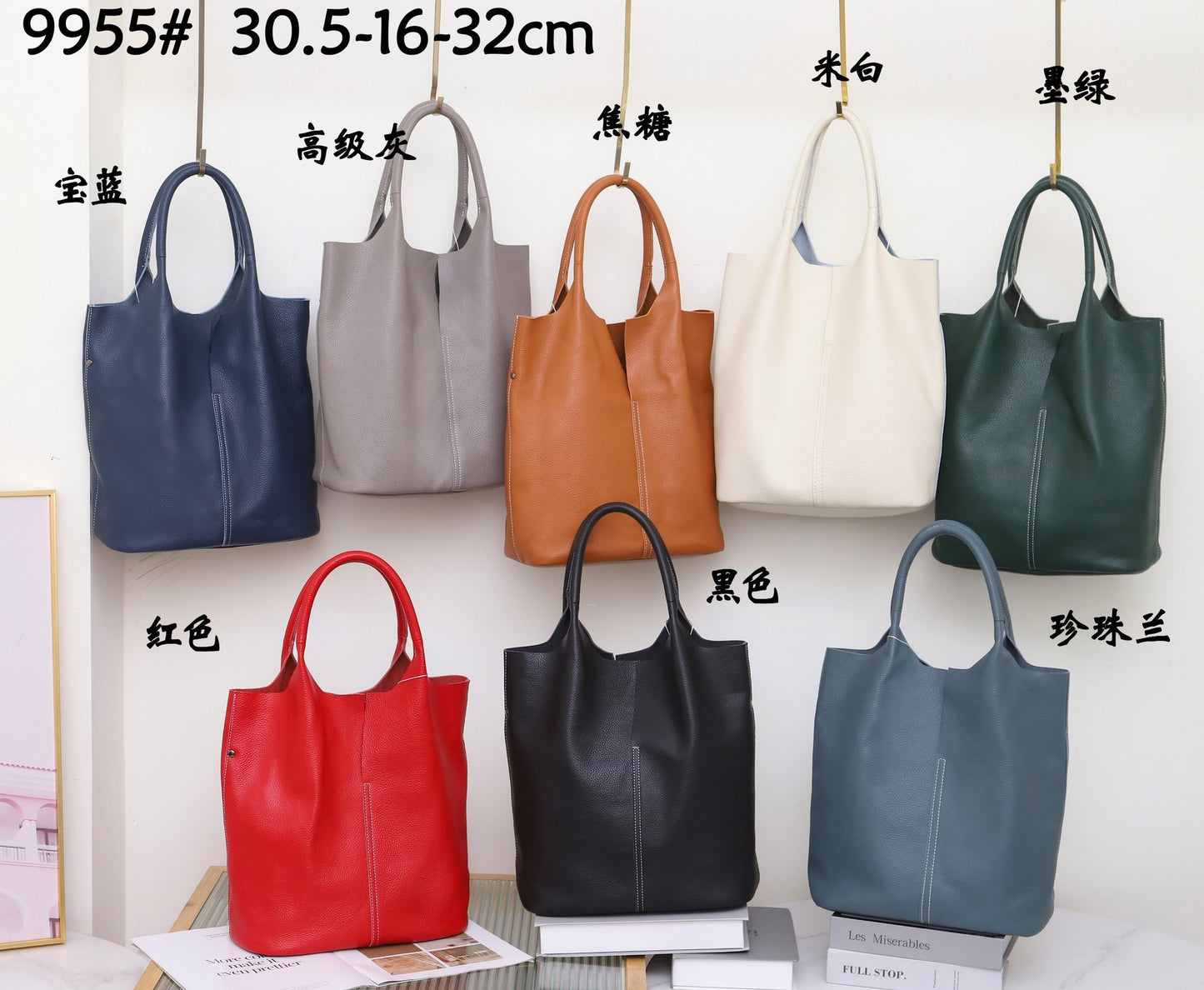 ins简约日系大容量休闲托特包头层牛皮单肩手提腋下大包一件代发