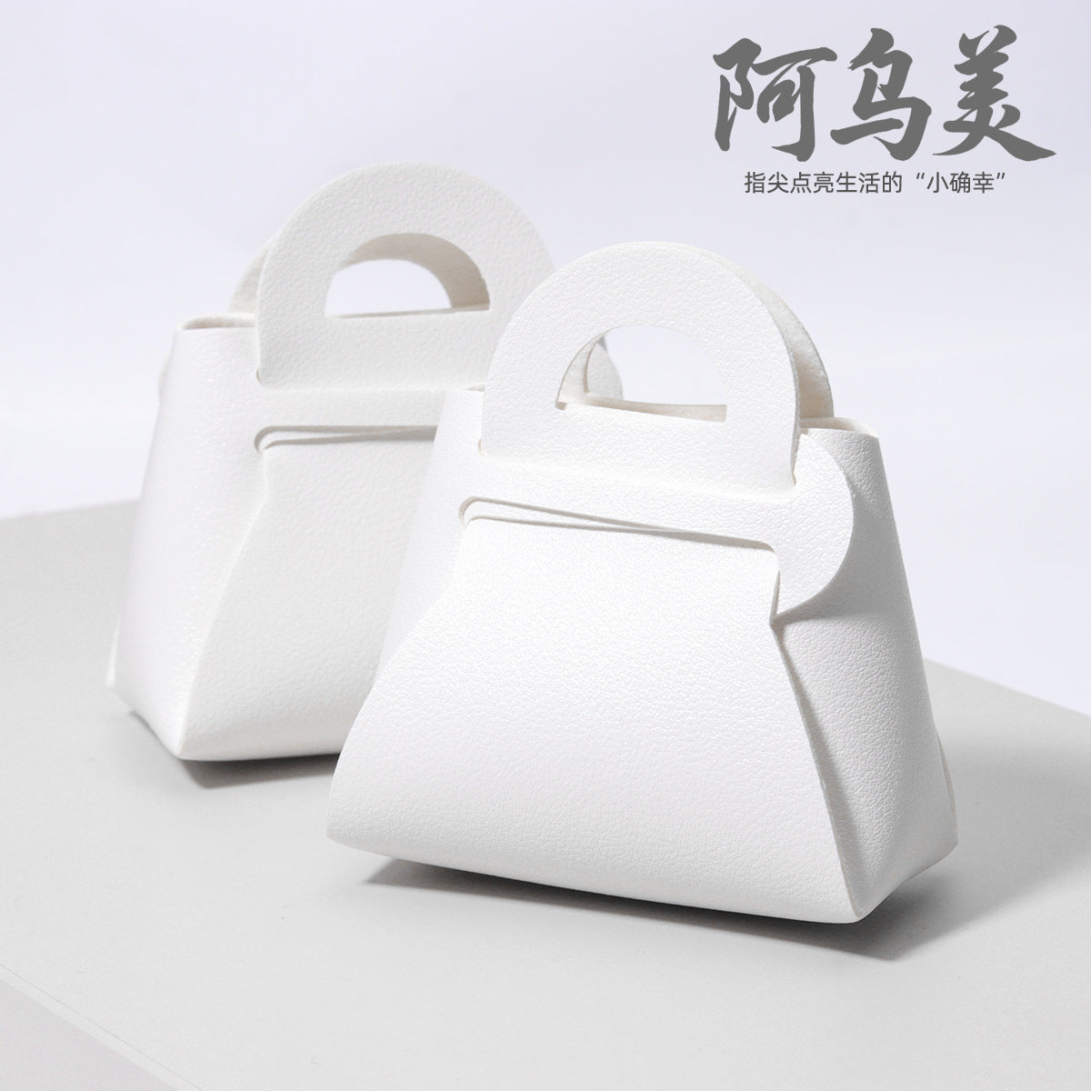 春夏新款迷你小PU皮包挂饰汽车钥匙扣儿童书包少女包包挂件白色