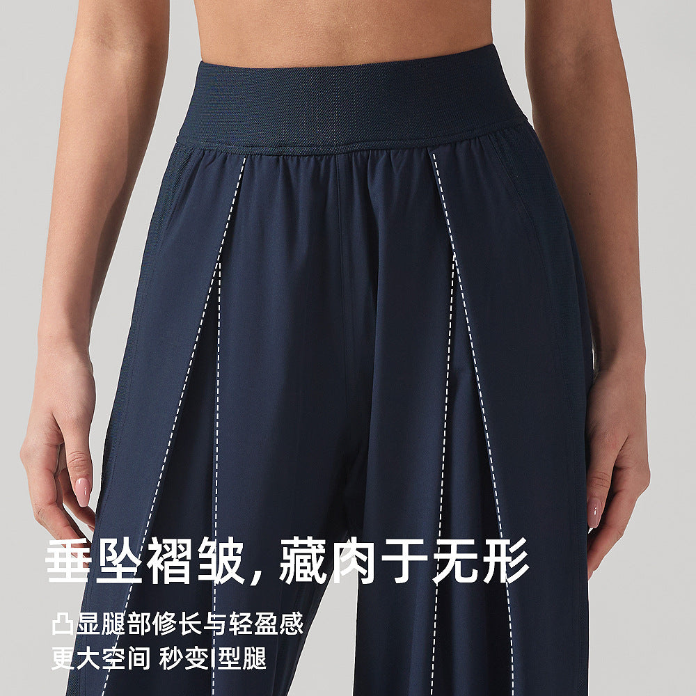 lulu网球运动裤女显瘦高腰健身长裤防晒透气速干宽松阔腿裤30“