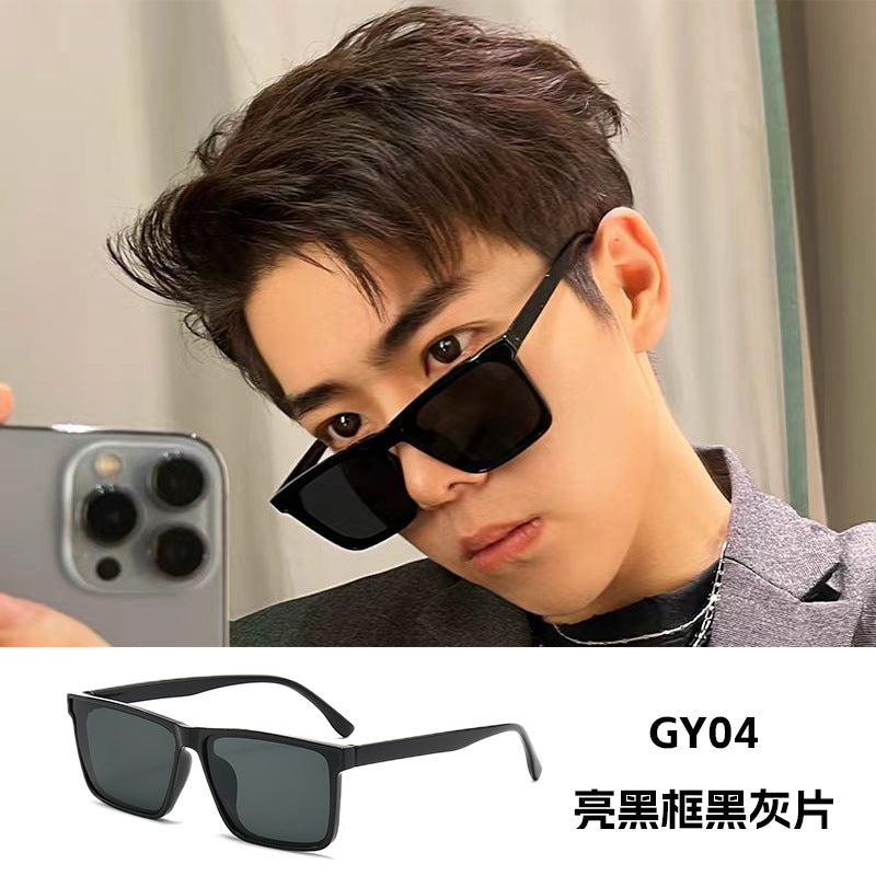 2024年gm墨镜女士出街显白方框太阳镜男骑行驾驶防紫外线太阳眼镜