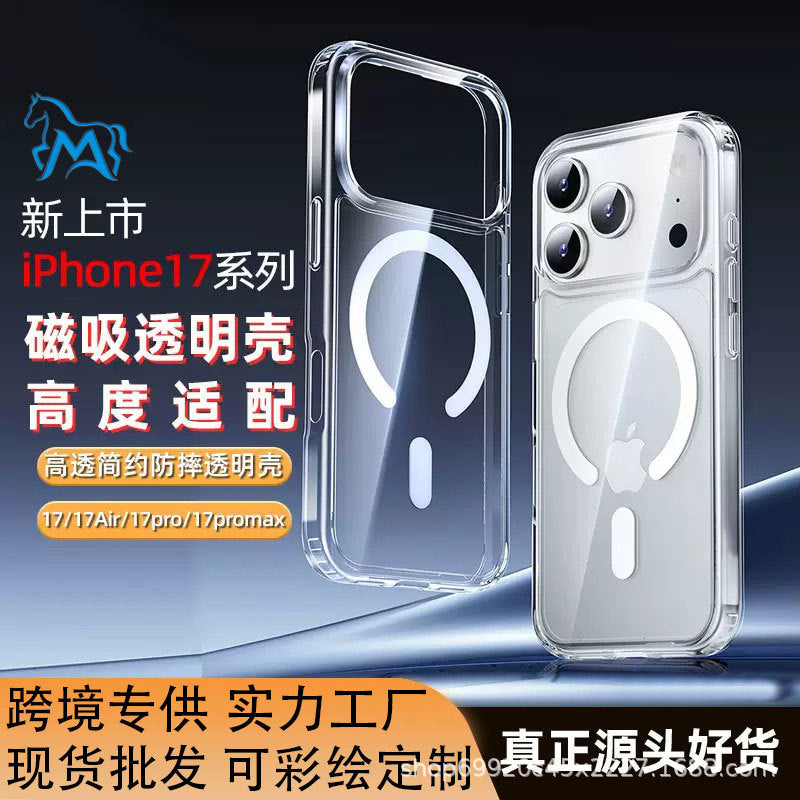 来图定 制外贸跨境适用苹果17promax手机壳磁吸透明iphone16防摔
