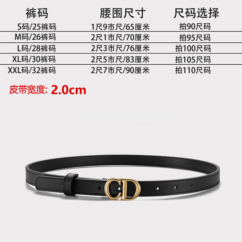 新款CD字母女士真牛皮皮带潮流百搭时尚ins风装饰牛仔腰带女款