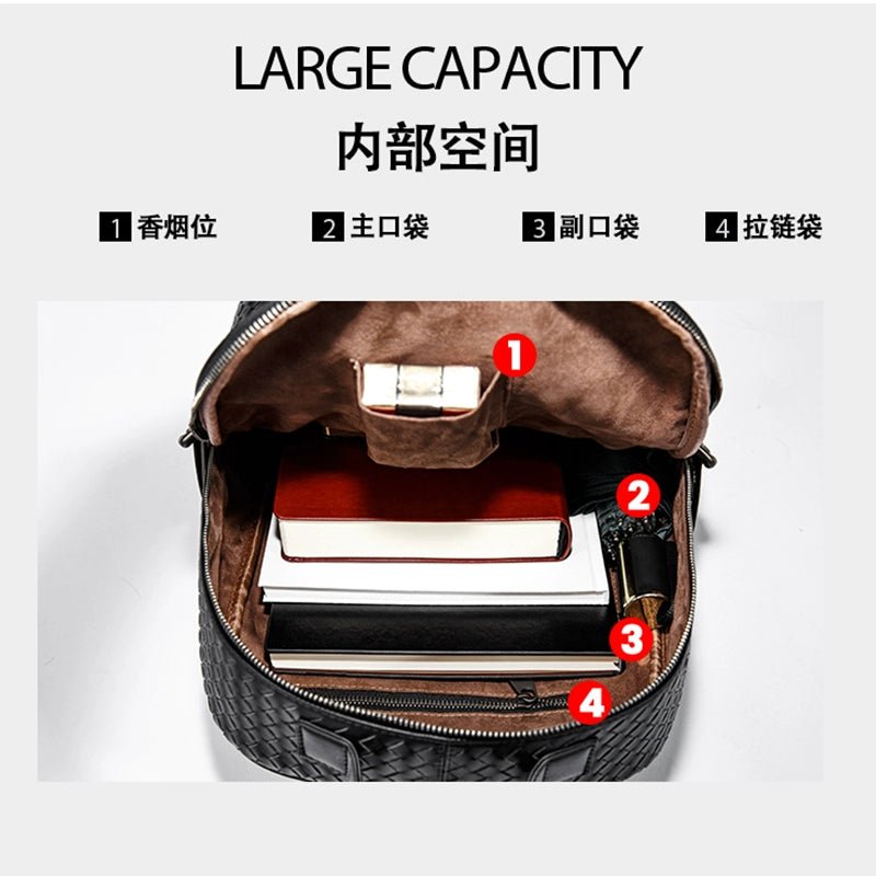 X&BV男士双肩包真皮大容量商务休闲旅行电脑背包编织男包时尚书包