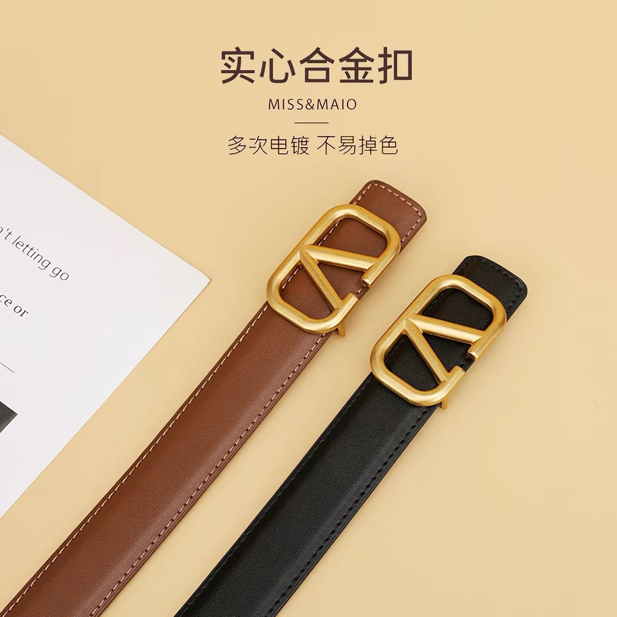 V家新款女士腰带皮带时尚腰带经典百搭通用时尚皮高级感裤带
