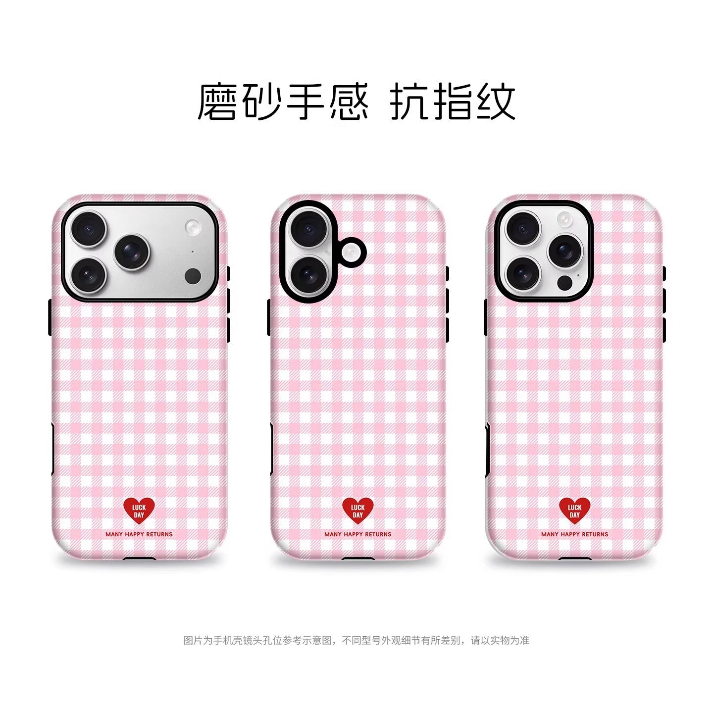 ins韩系菲林壳适用苹果17Promax手机壳防摔Phone16高档14磁吸15硬