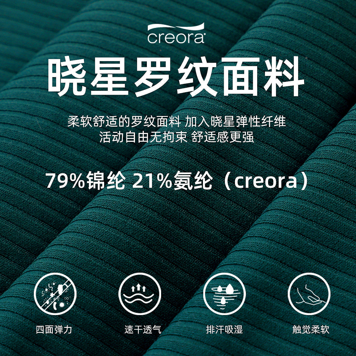 瑜伽外套女吸湿速干跑步健身服训练卫衣高弹裸感罗纹修身运动上衣
