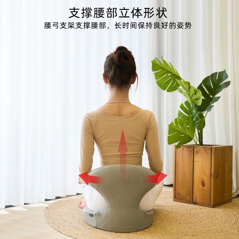 懒人日记护腰美臀美姿座椅人体工学矫正坐姿驼背塑型释压神器