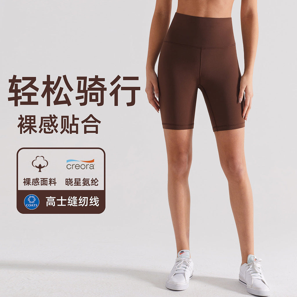 裸感lulu瑜伽短裤女高腰户外骑行健身裤短裤磨毛五分运动紧身裤