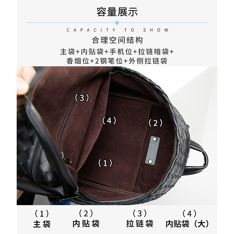 x&bv双肩包男真皮商务休闲简约编织电脑书包旅行包大容量男士背包